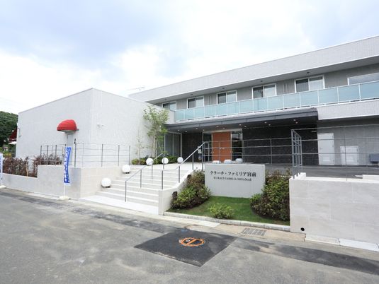 新しい施設の外観