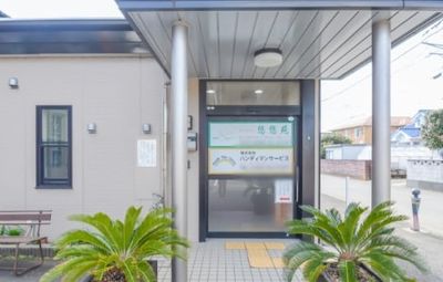 植栽がある出入口