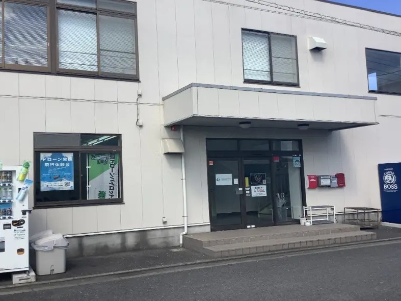 ハートケア湘南台 訪問看護 リハビリステーションの外観
