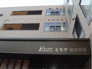 きれいな施設の外観