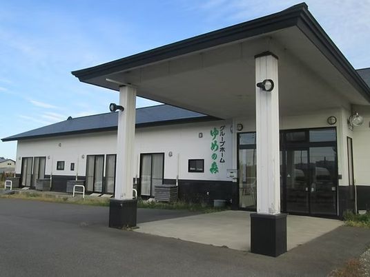 施設の外観  