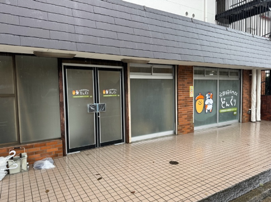 施設の出入口  