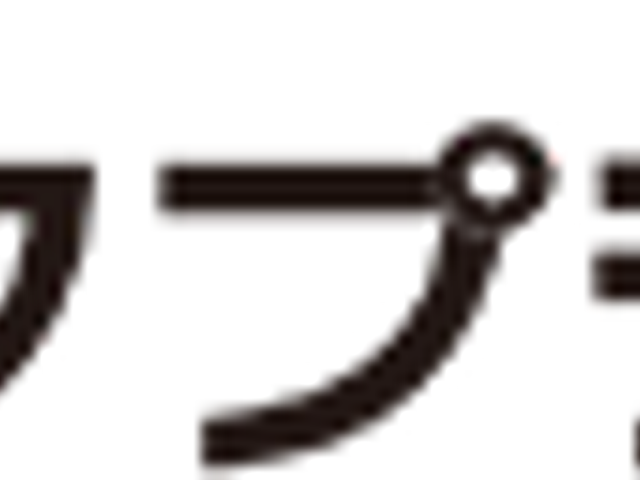 看板 看板 この施設の看板です。施設名が明確に表示されていますので安心です。