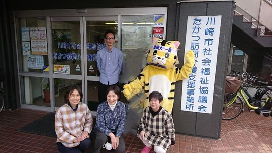 受付前の様子
