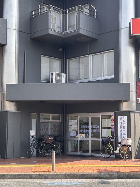 入り口玄関