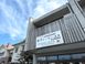 株式会社 ティー・シー・エス湯河原営業所 介護職・ヘルパー（日勤専従）（正社員）