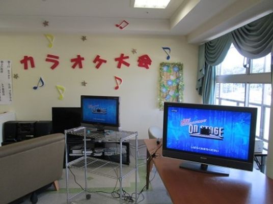 カラオケ設備のある部屋