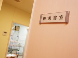 管理室のドアサイン