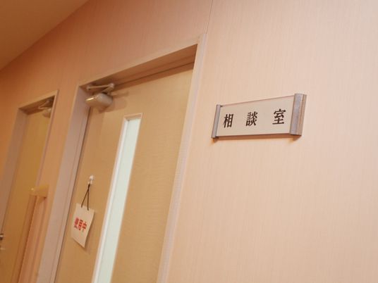 和室標識の廊下