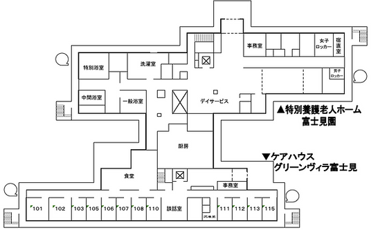 館内案内図