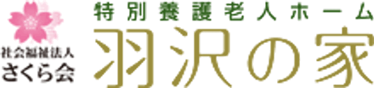 施設看板