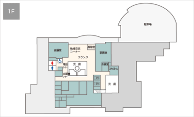 明るいフロアの図