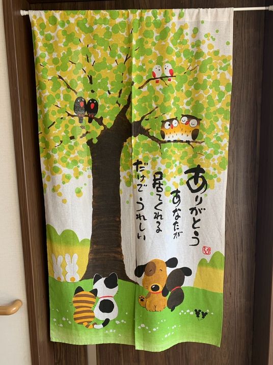 心温まるタペストリー