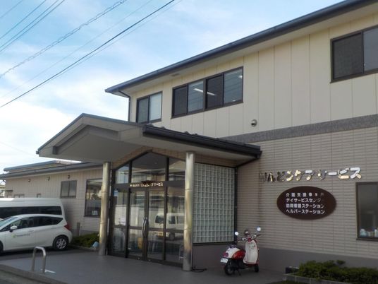 介護施設の外観  
