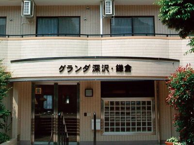 施設の入口正面