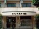 グランダ深沢・鎌倉 介護職・ヘルパー（シフト制）（正社員）