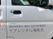 福祉用具車両の側面  