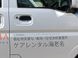 ケアレンタル海老名 福祉用具専門相談員（シフト制）（正社員）