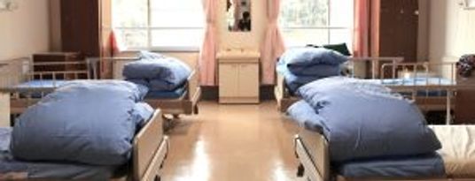 広い居室
