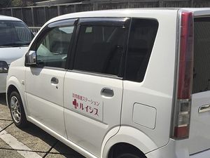 送迎車の外観  