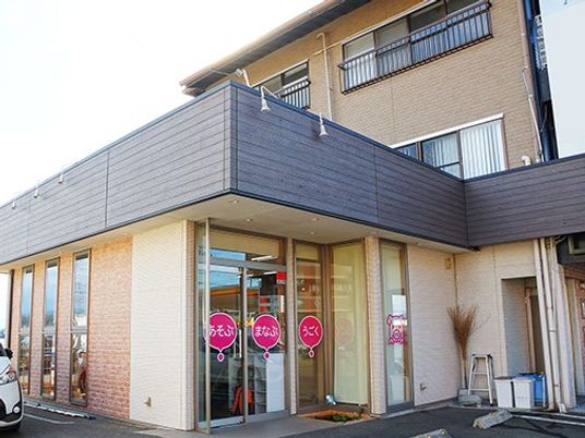 建物の外観  