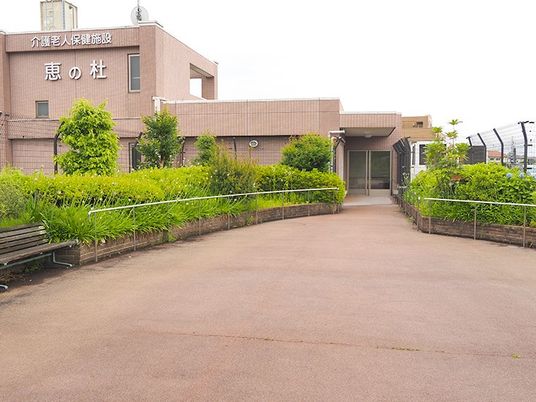 施設外観  
