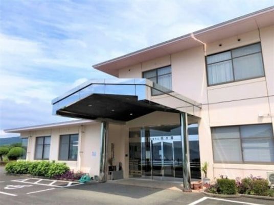 施設の外観  