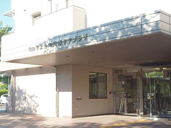横浜市上倉田地域ケアプラザの外観