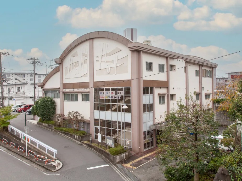 横浜市左近山地域ケアプラザの外観