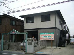外の建物