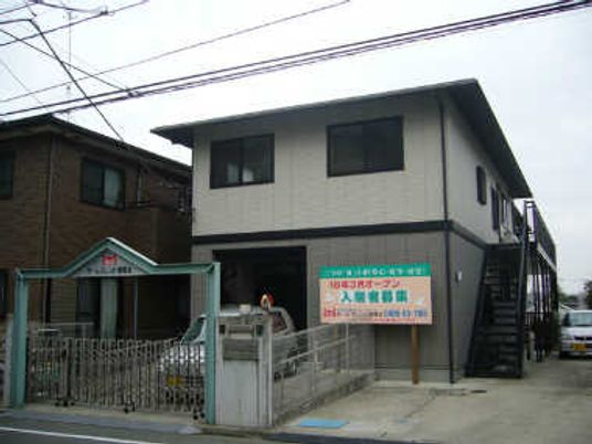 外の建物