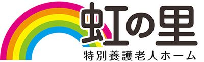 彩り豊かな看板