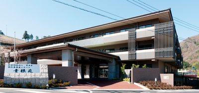 広々とした外観