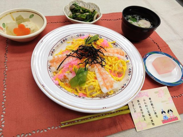 イベント食