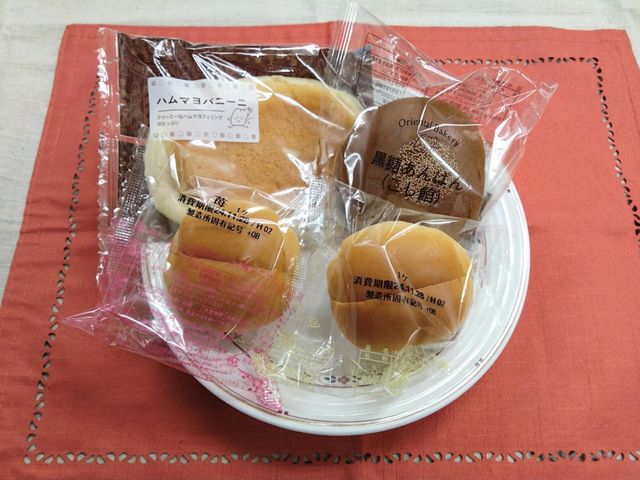 パン