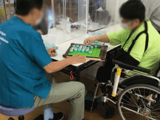 楽しい活動の場