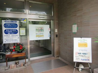 広がる快適なエントランス