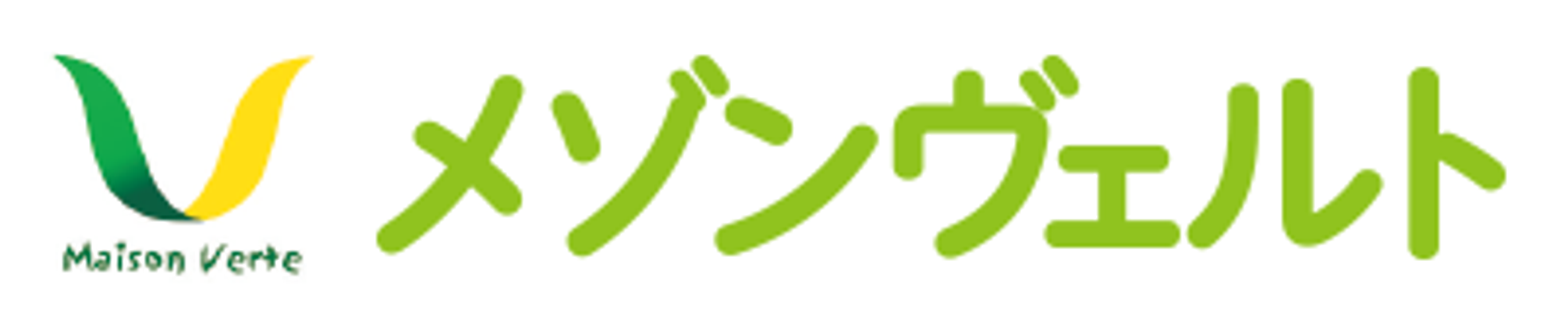 施設の看板