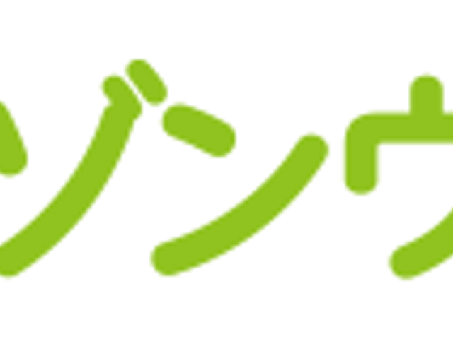 施設の看板 看板 施設の名称が明記されており、一目で訪問先がわかります。