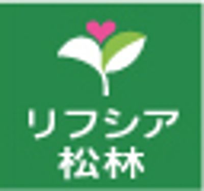 共用スペースの和やかな様子
