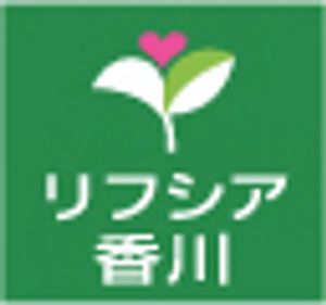 居心地の良いリビング