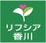 居心地の良いリビング