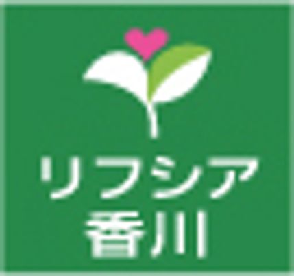 居心地の良いリビング