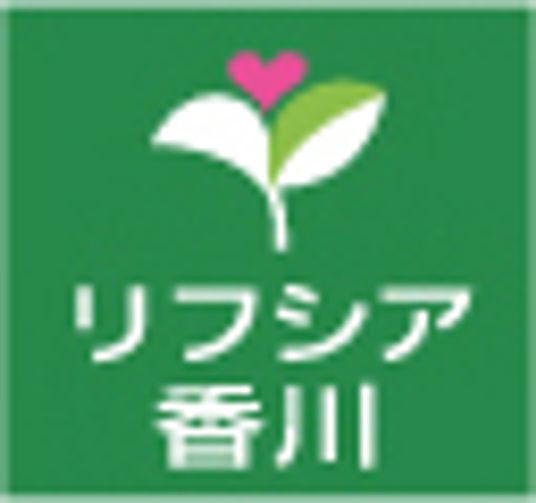 居心地の良いリビング