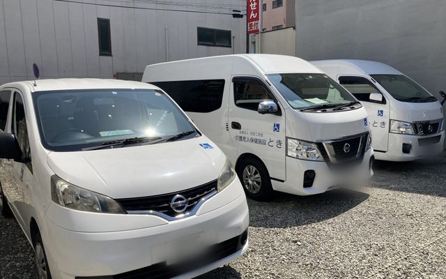送迎車