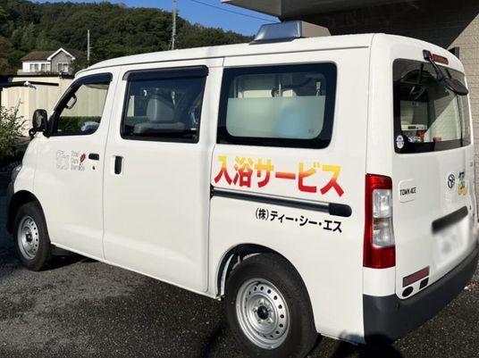 福祉車両外観