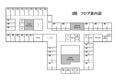 フロア案内図