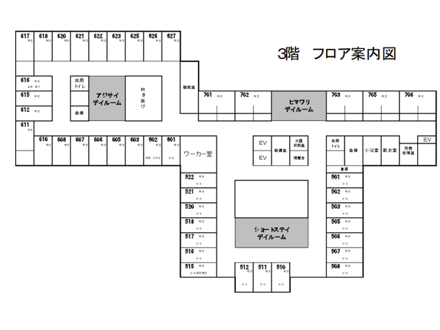 3階フロア案内図 掲示物 幅広い活動が可能な3階の詳細なレイアウトを示しています。各部屋へのアクセスが容易です。