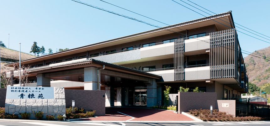 立派な外観の建物