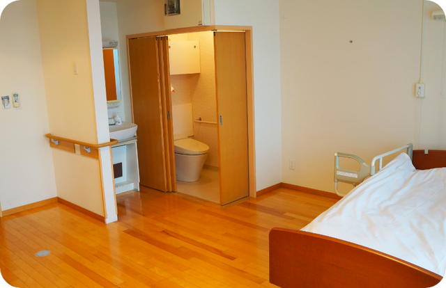 トイレ付きの居室